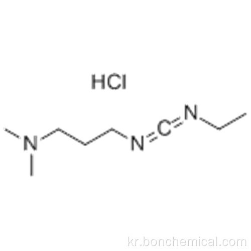 1,3- 프로판 디아민, N3- (에틸 카르 보닐 이미도 일) -N1, N1- 디메틸-, 히드로 클로라이드 (1 : 1) CAS 25952-53-8